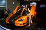 Dubai International Motor Show 2009_151.jpg